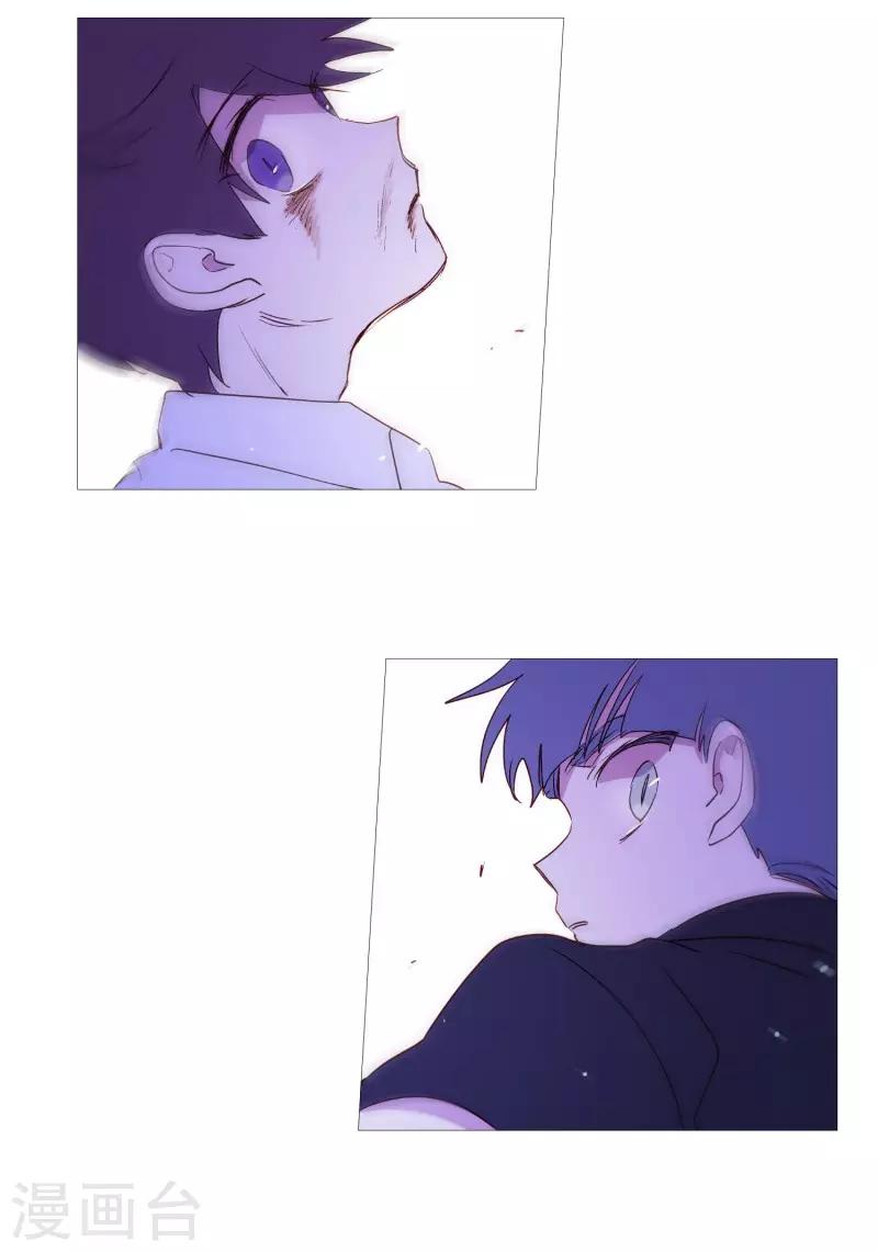 第100话 我不会死-第100话