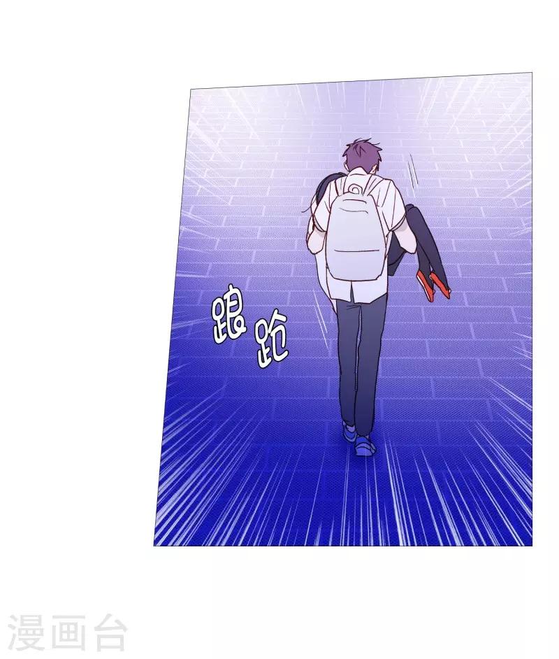 第100话 我不会死-第100话