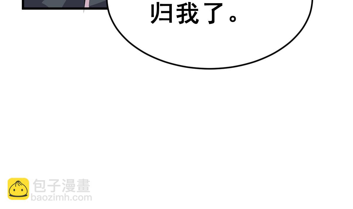 第2话 被父母放弃的孩子(1/4)-第2话