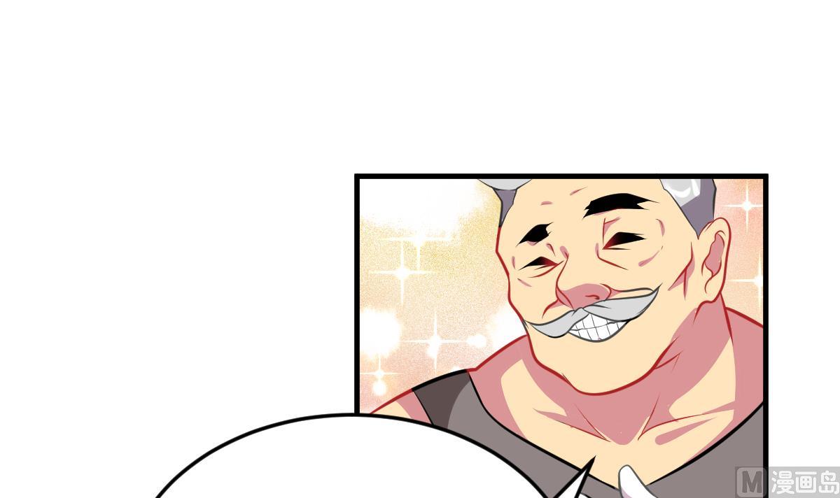 第2话 被父母放弃的孩子(1/4)-第2话