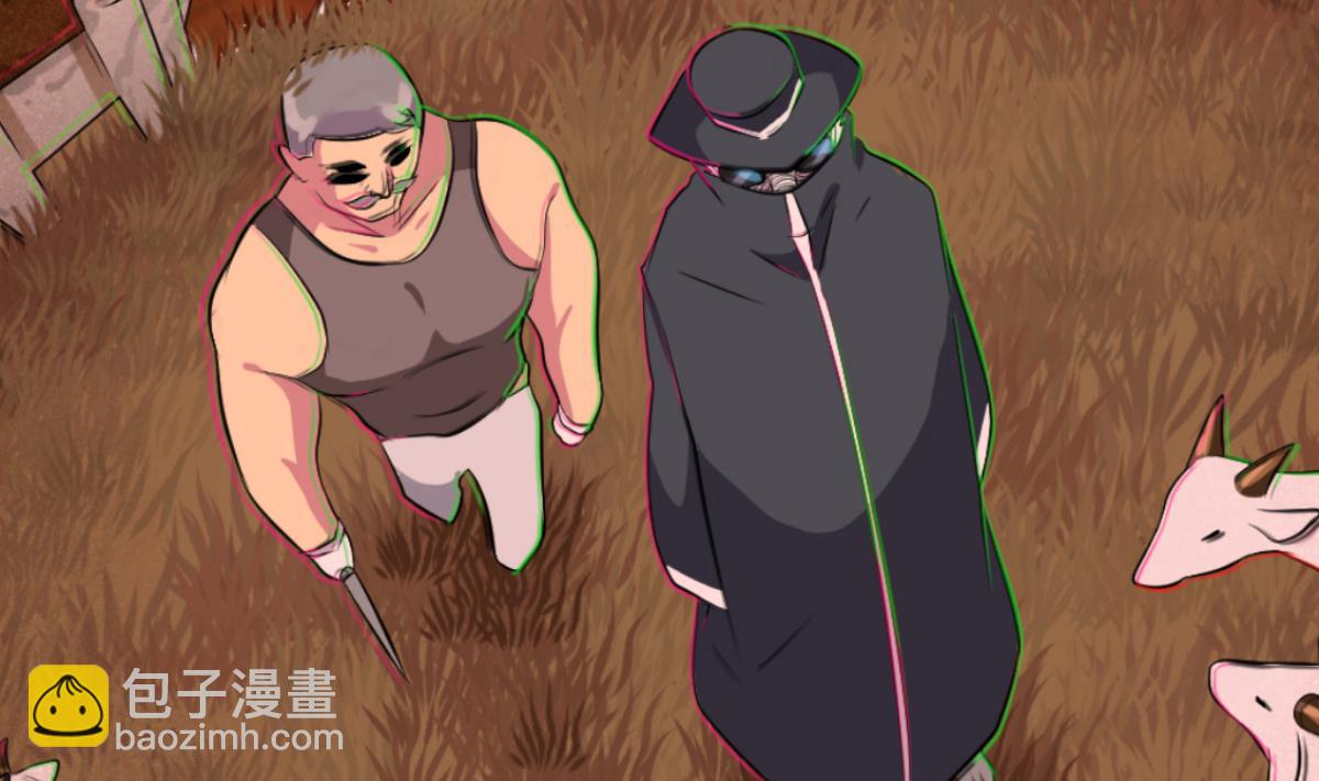 第2话 被父母放弃的孩子(1/4)-第2话