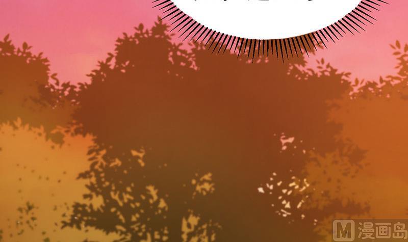 第15话 暗中观察(1/2)-第16话