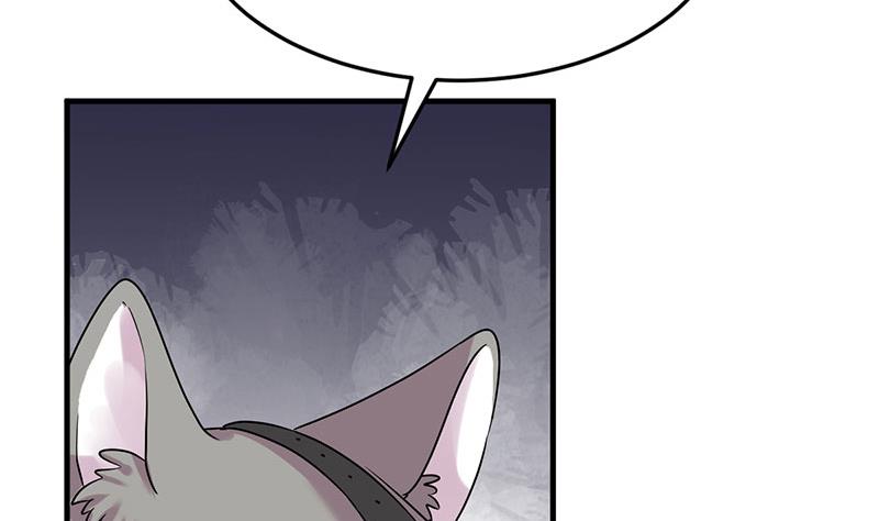 第15话 暗中观察(1/2)-第16话