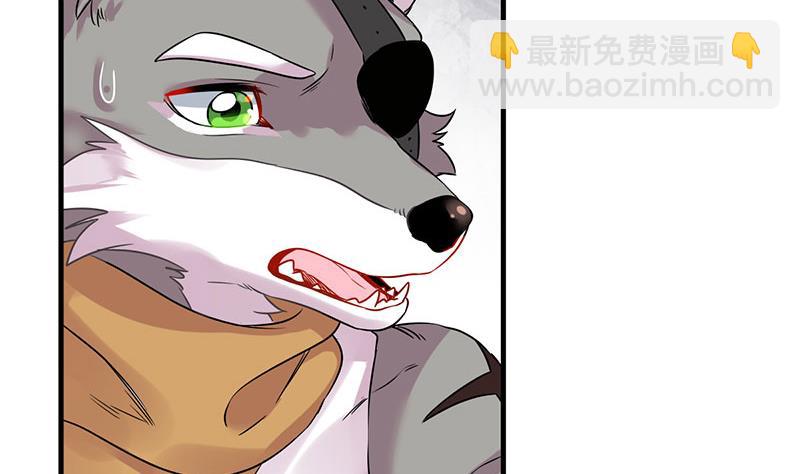 第15话 暗中观察(1/2)-第16话