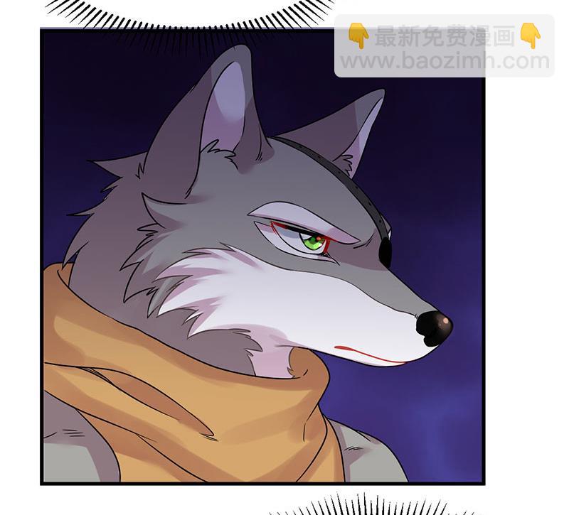 第15话 暗中观察(1/2)-第16话