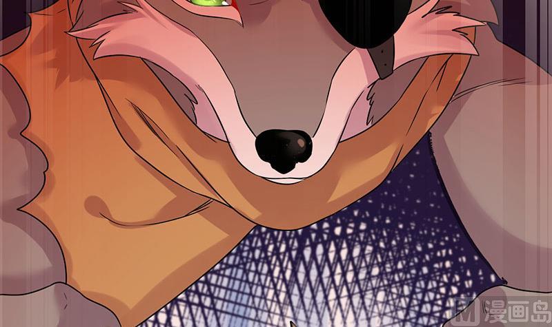 第15话 暗中观察(1/2)-第16话