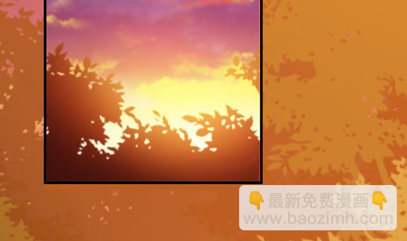 第15话 暗中观察(1/2)-第16话