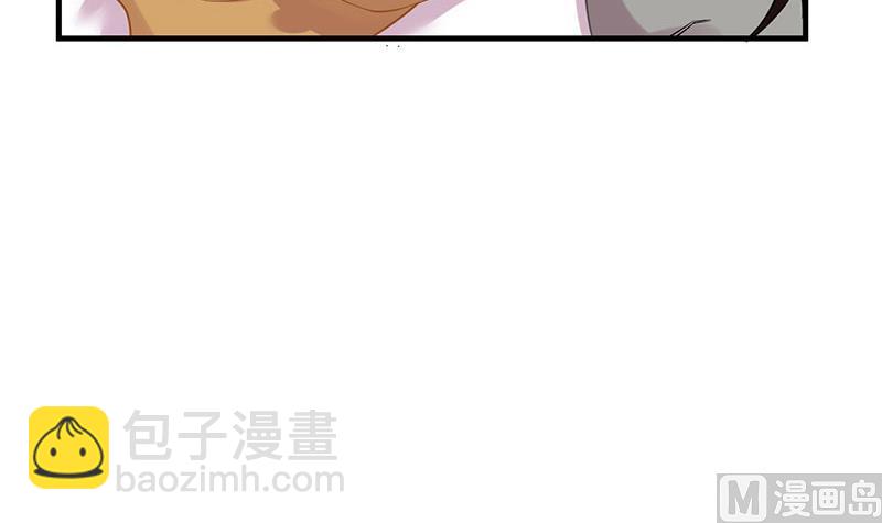 第15话 暗中观察(1/2)-第16话