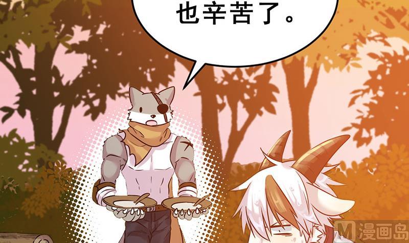 第15话 暗中观察(1/2)-第16话