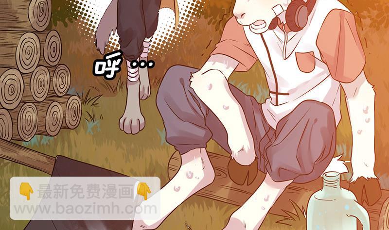 第15话 暗中观察(1/2)-第16话