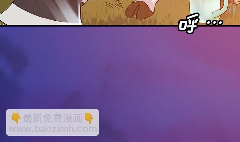 第15话 暗中观察(1/2)-第16话