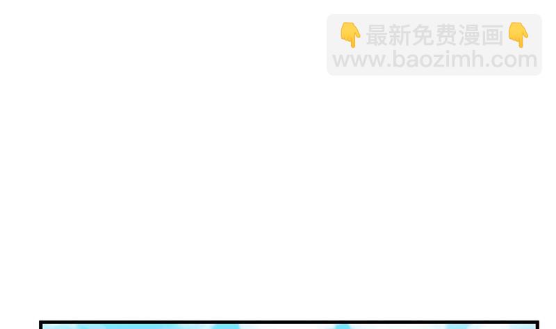 第18话 于晏VS余宴(1/3)-第20话