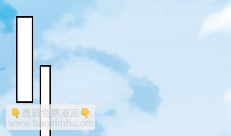 第18话 于晏VS余宴(1/3)-第20话