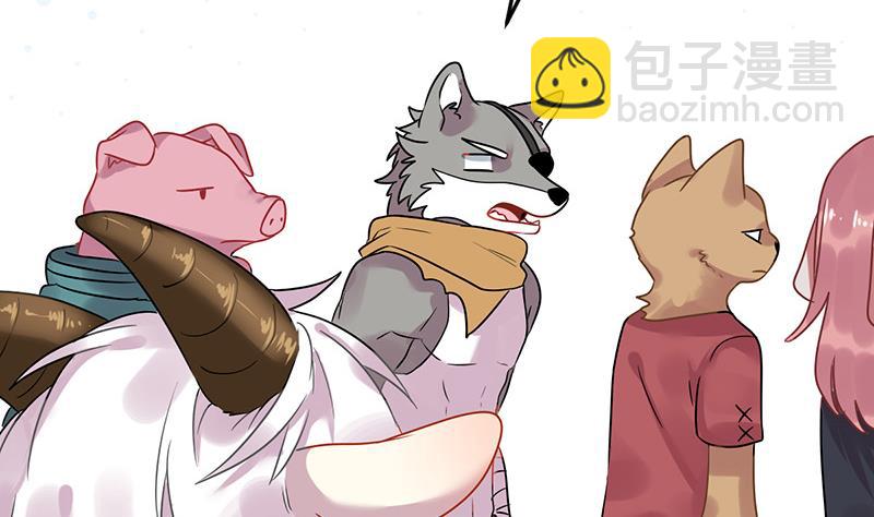 第18话 于晏VS余宴(1/3)-第20话