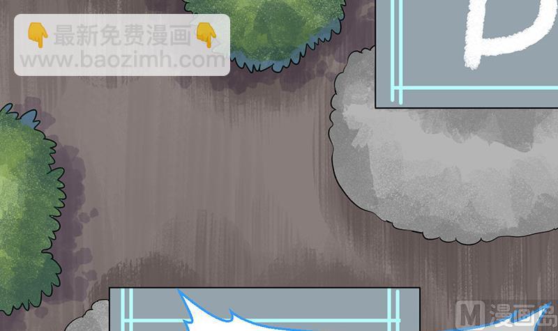 第18话 于晏VS余宴(1/3)-第20话