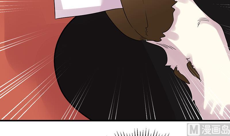 第18话 于晏VS余宴(1/3)-第20话