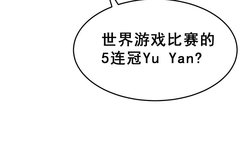 第20话 天黑请闭眼(1/3)-第22话