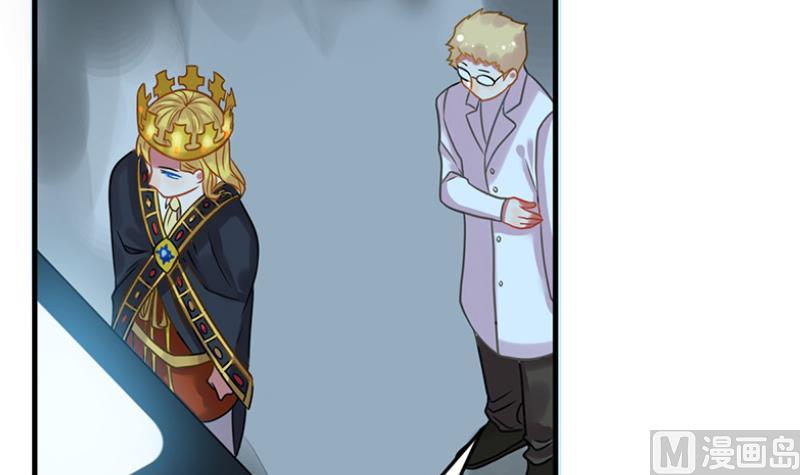 第20话 天黑请闭眼(1/3)-第22话