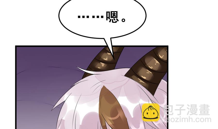 第27话 大人的谎言(1/3)-第30话