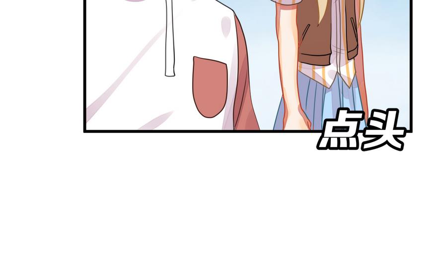 第27话 大人的谎言(1/3)-第30话