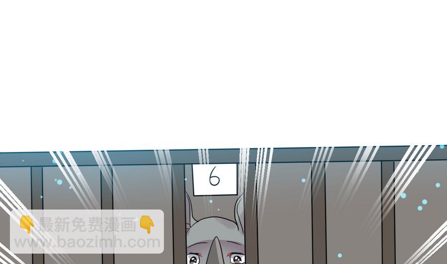 第27话 大人的谎言(1/3)-第30话