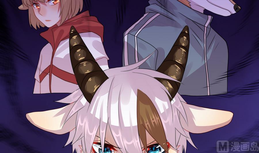 第27话 大人的谎言(1/3)-第30话