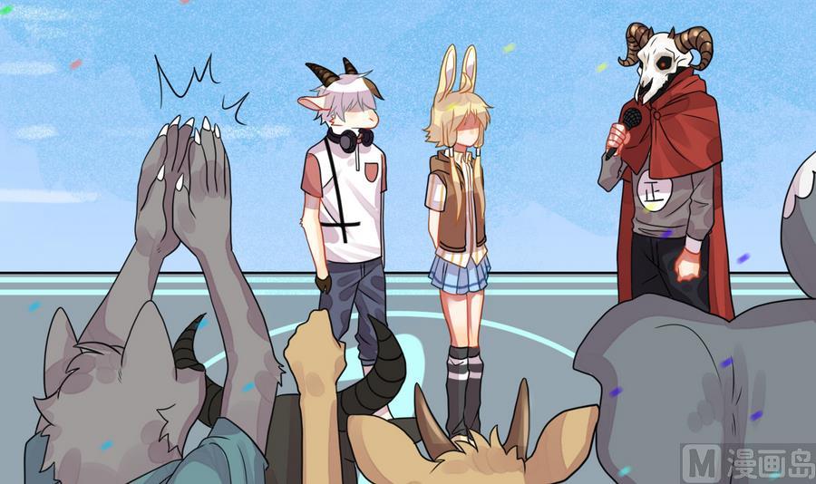 第27话 大人的谎言(1/3)-第30话