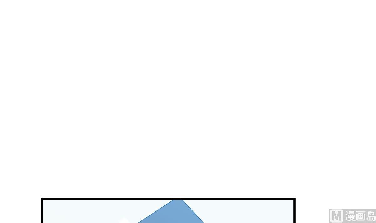 第4话 精英与废物(1/3)-第4话