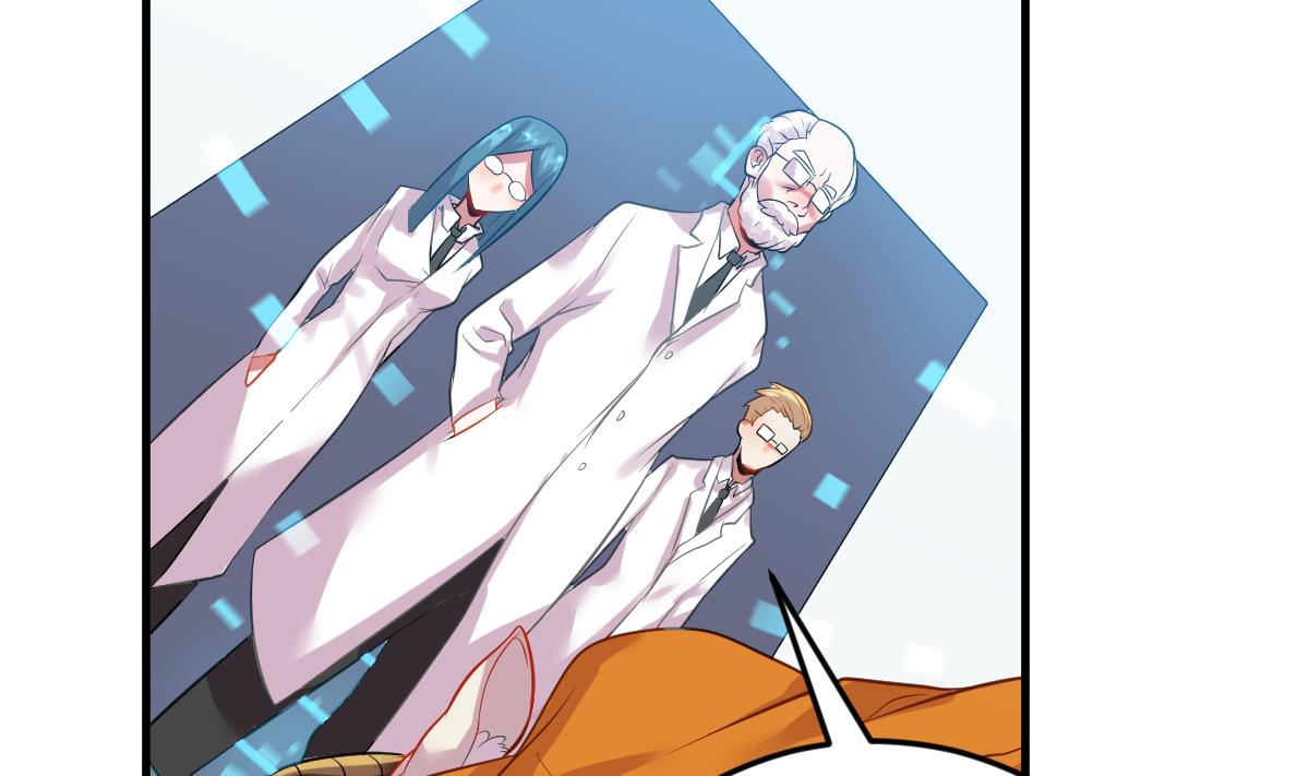 第4话 精英与废物(1/3)-第4话