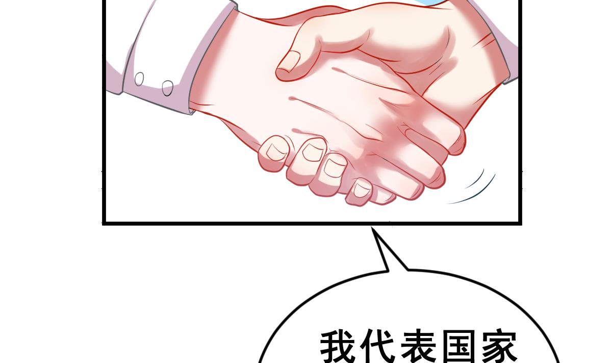 第4话 精英与废物(1/3)-第4话