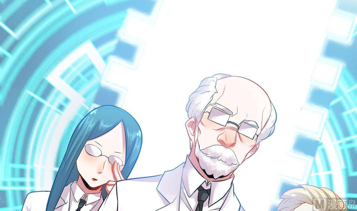 第4话 精英与废物(1/3)-第4话