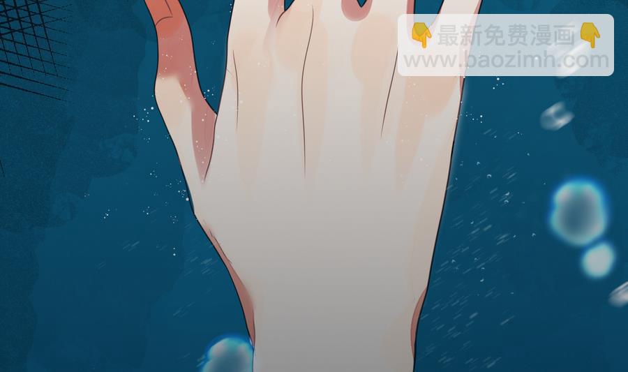 第29话 她的过去 1(1/3)-第32话