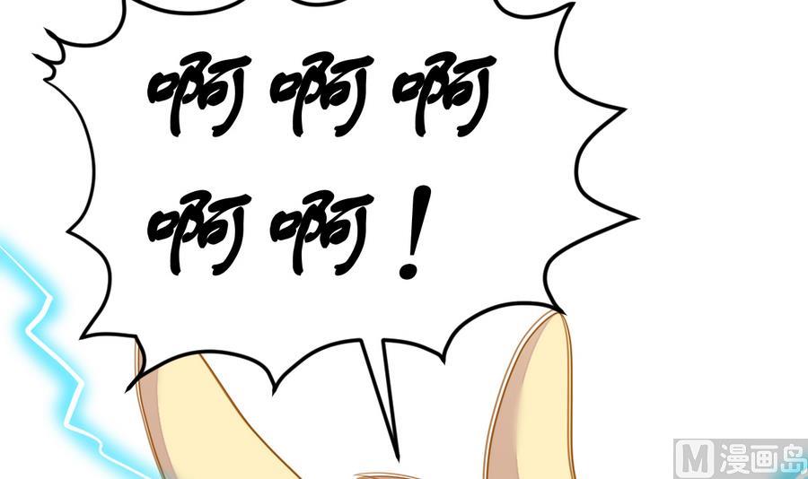 第29话 她的过去 1(1/3)-第32话