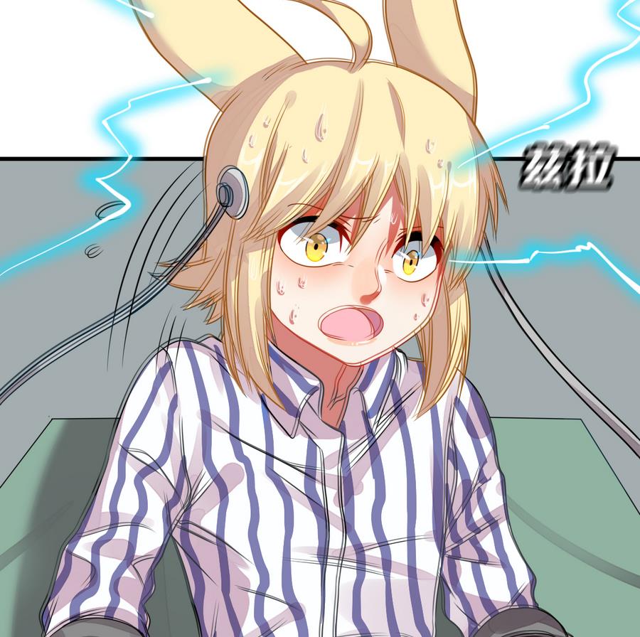 第29话 她的过去 1(1/3)-第32话