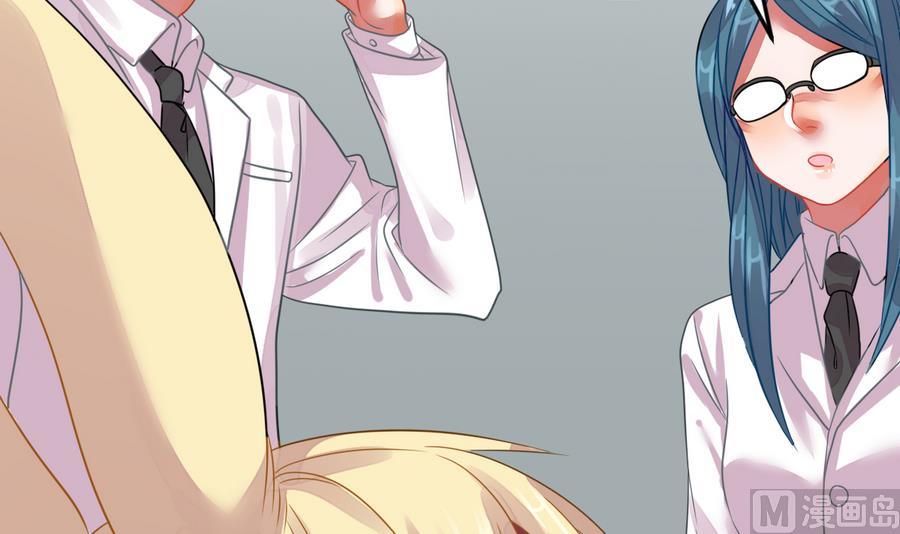 第29话 她的过去 1(1/3)-第32话