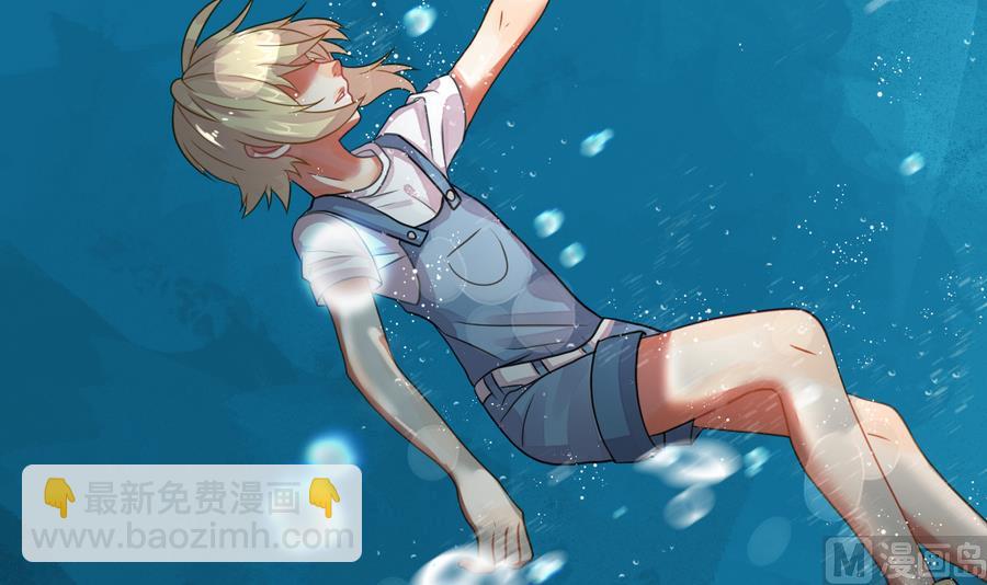 第29话 她的过去 1(1/3)-第32话