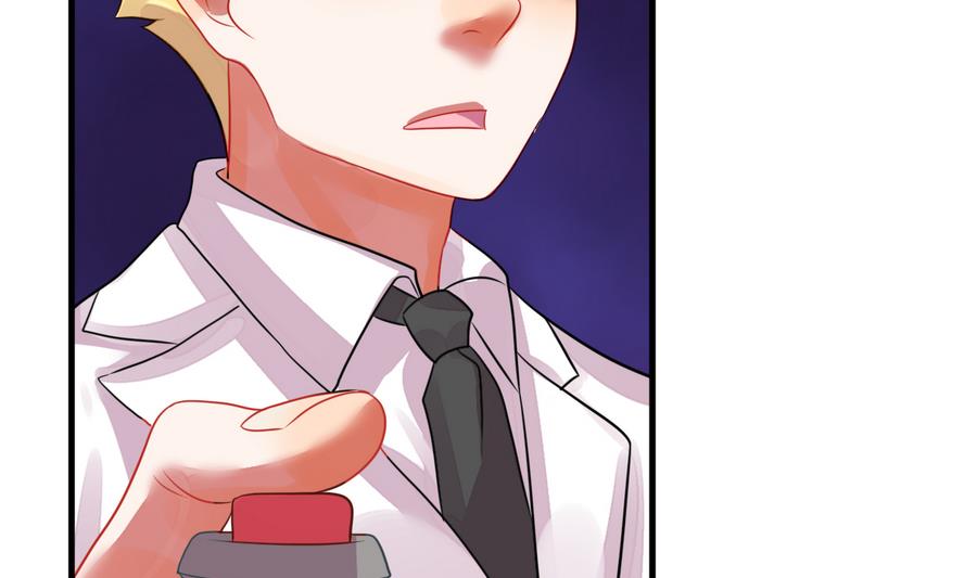 第29话 她的过去 1(1/3)-第32话