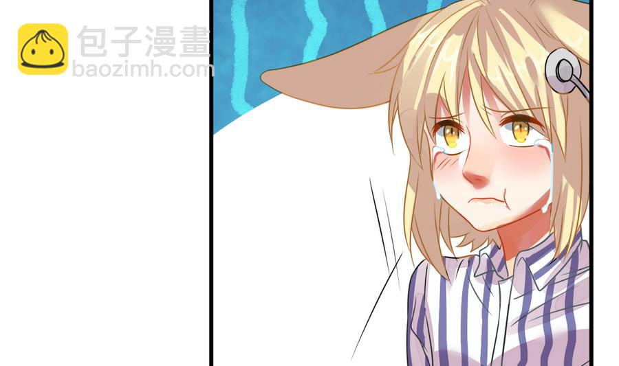 第29话 她的过去 1(1/3)-第32话