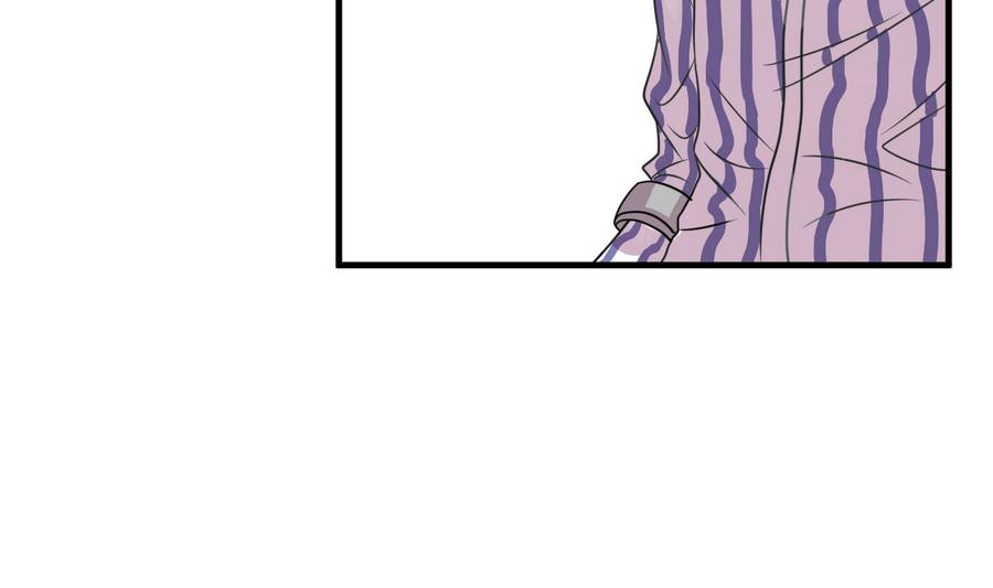 第29话 她的过去 1(1/3)-第32话