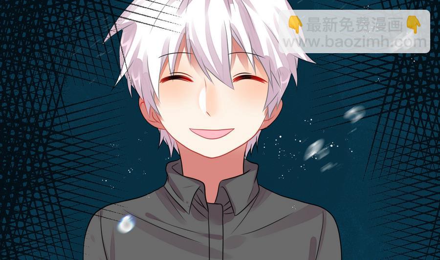 第29话 她的过去 1(1/3)-第32话