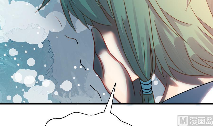 第31话 她的过去 3(1/3)-第34话