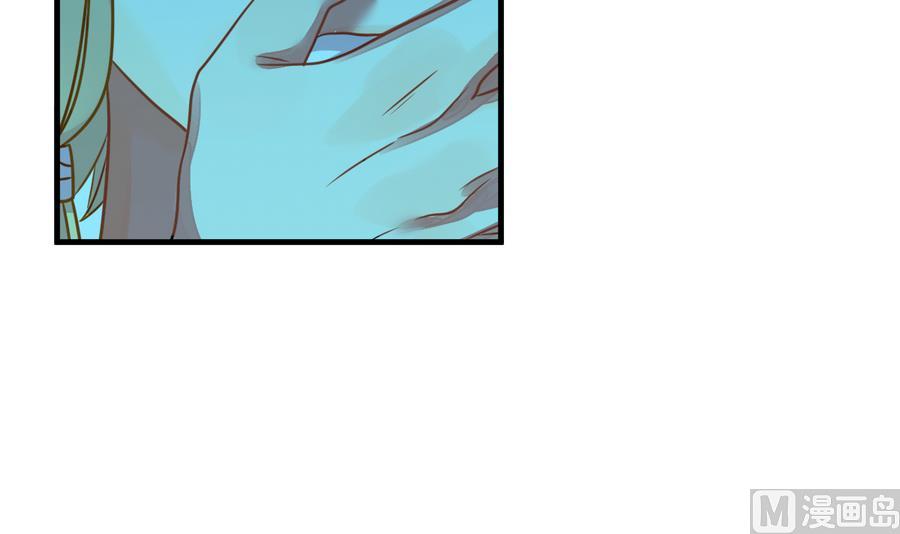 第31话 她的过去 3(1/3)-第34话