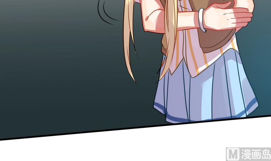 第31话 她的过去 3(1/3)-第34话