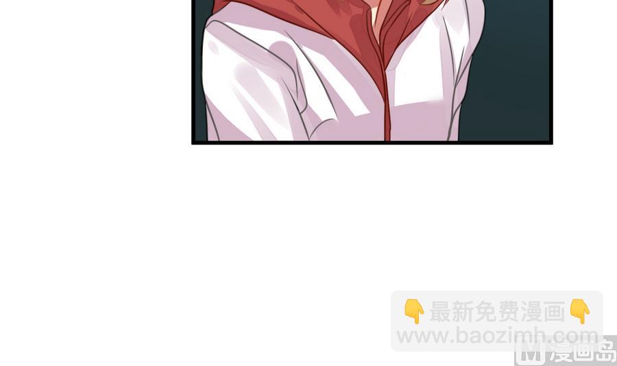 第31话 她的过去 3(1/3)-第34话