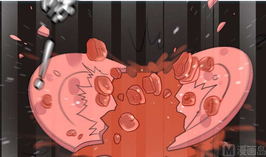 第31话 她的过去 3(1/3)-第34话