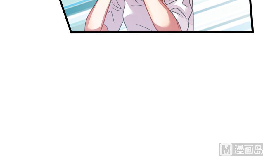 第31话 她的过去 3(1/3)-第34话