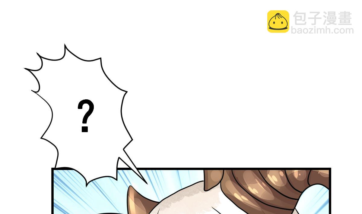 第33话 反将一军(1/3)-第36话