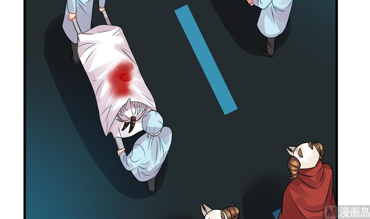 第33话 反将一军(1/3)-第36话