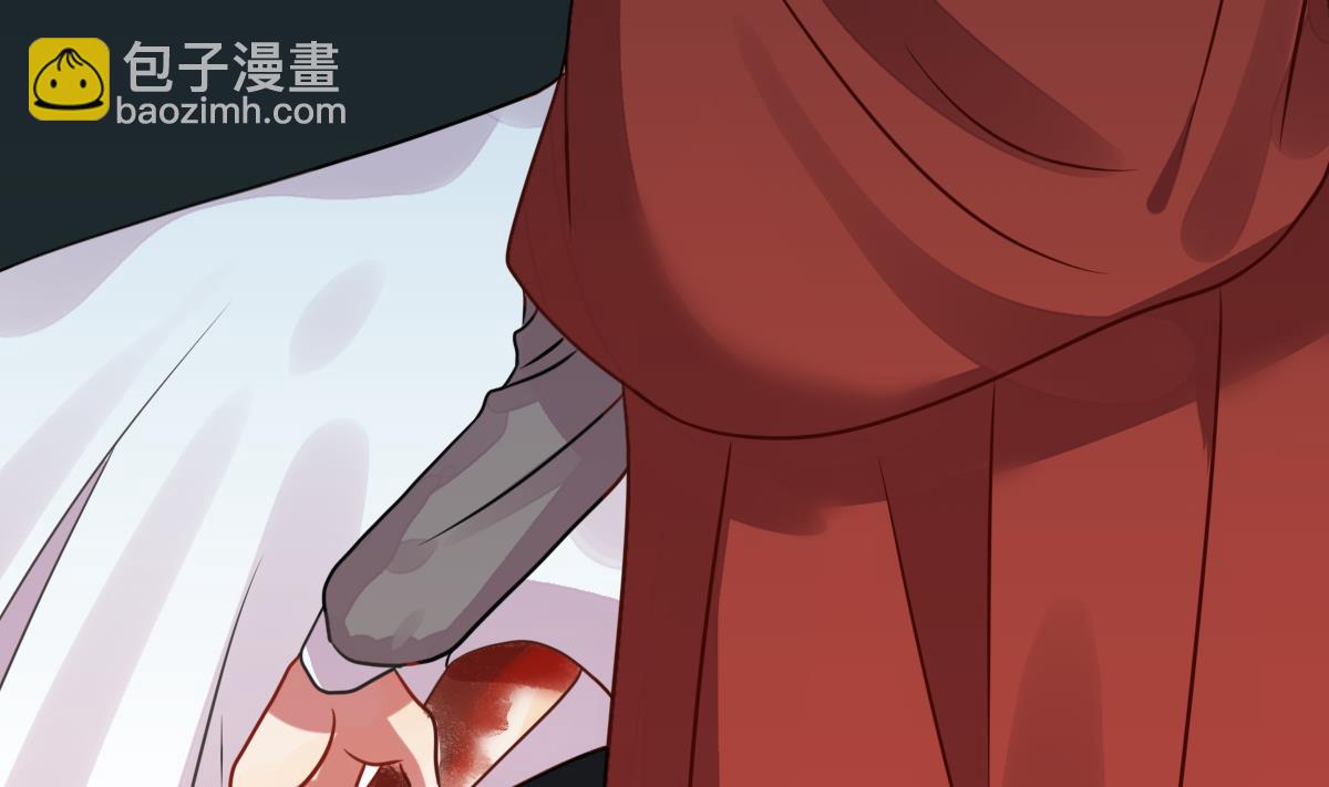 第33话 反将一军(1/3)-第36话