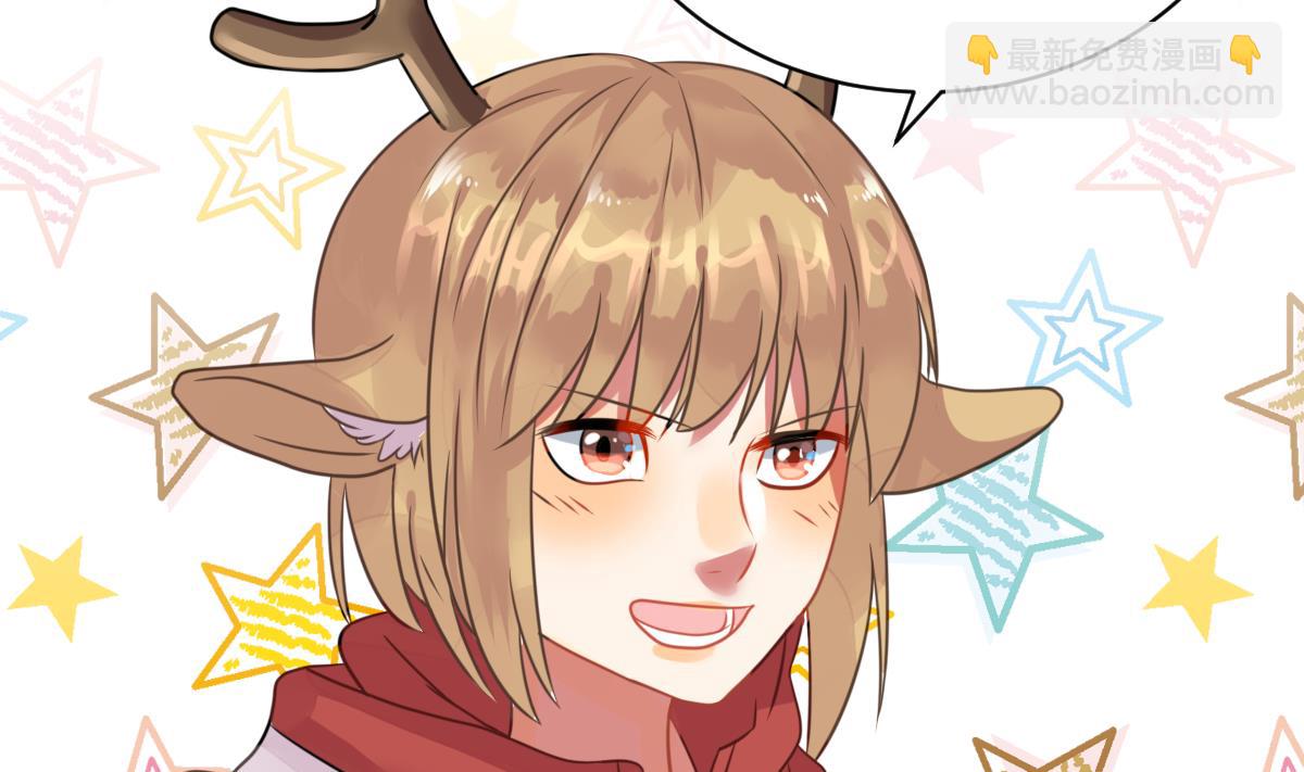 第35话 猩猩教主(1/3)-第38话